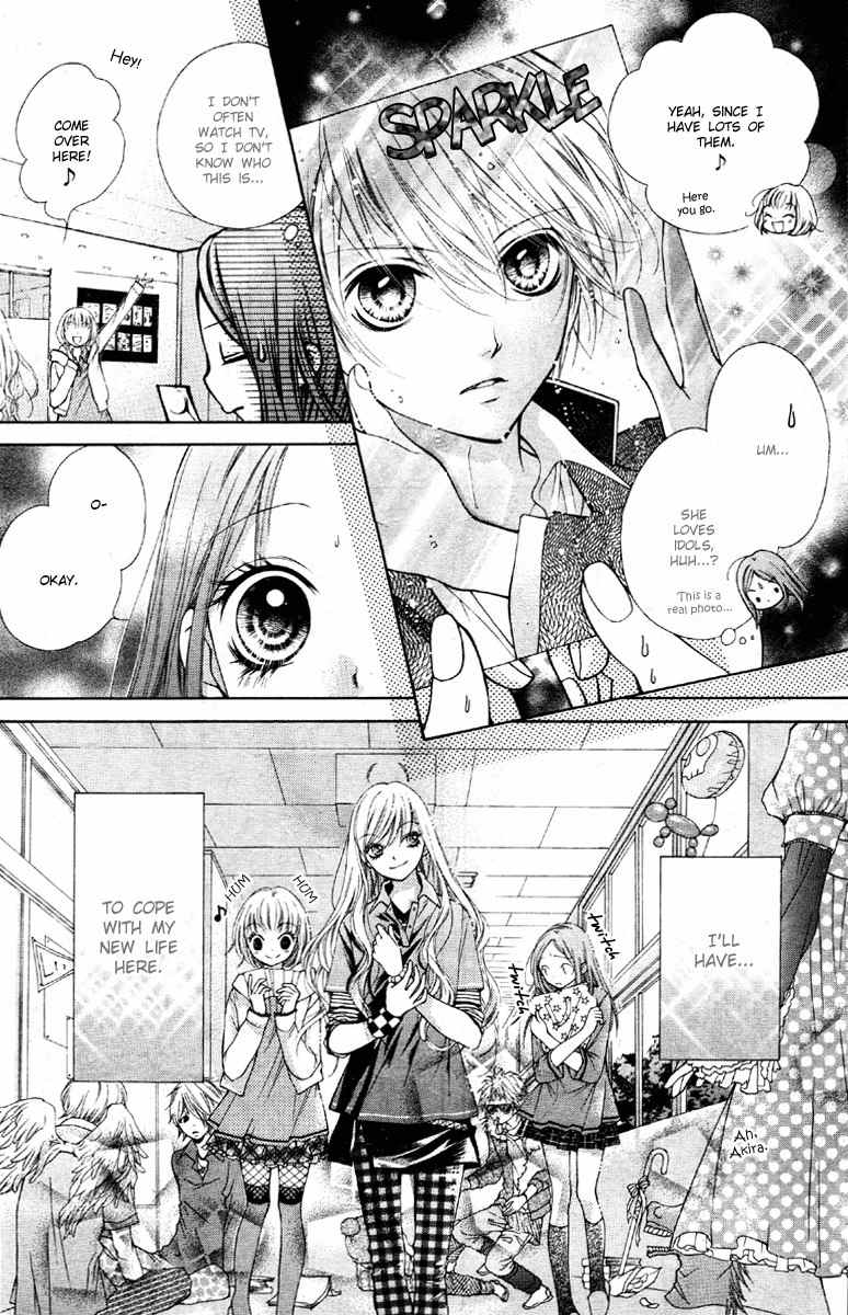 Shouri no Akuma Chapter 1 page 11 - Chapter 1