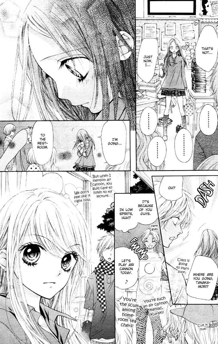 Shouri no Akuma Chapter 1 page 18 - Chapter 1