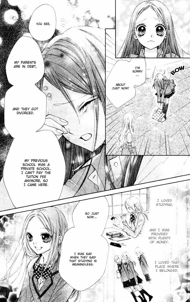 Shouri no Akuma Chapter 1 page 21 - Chapter 1