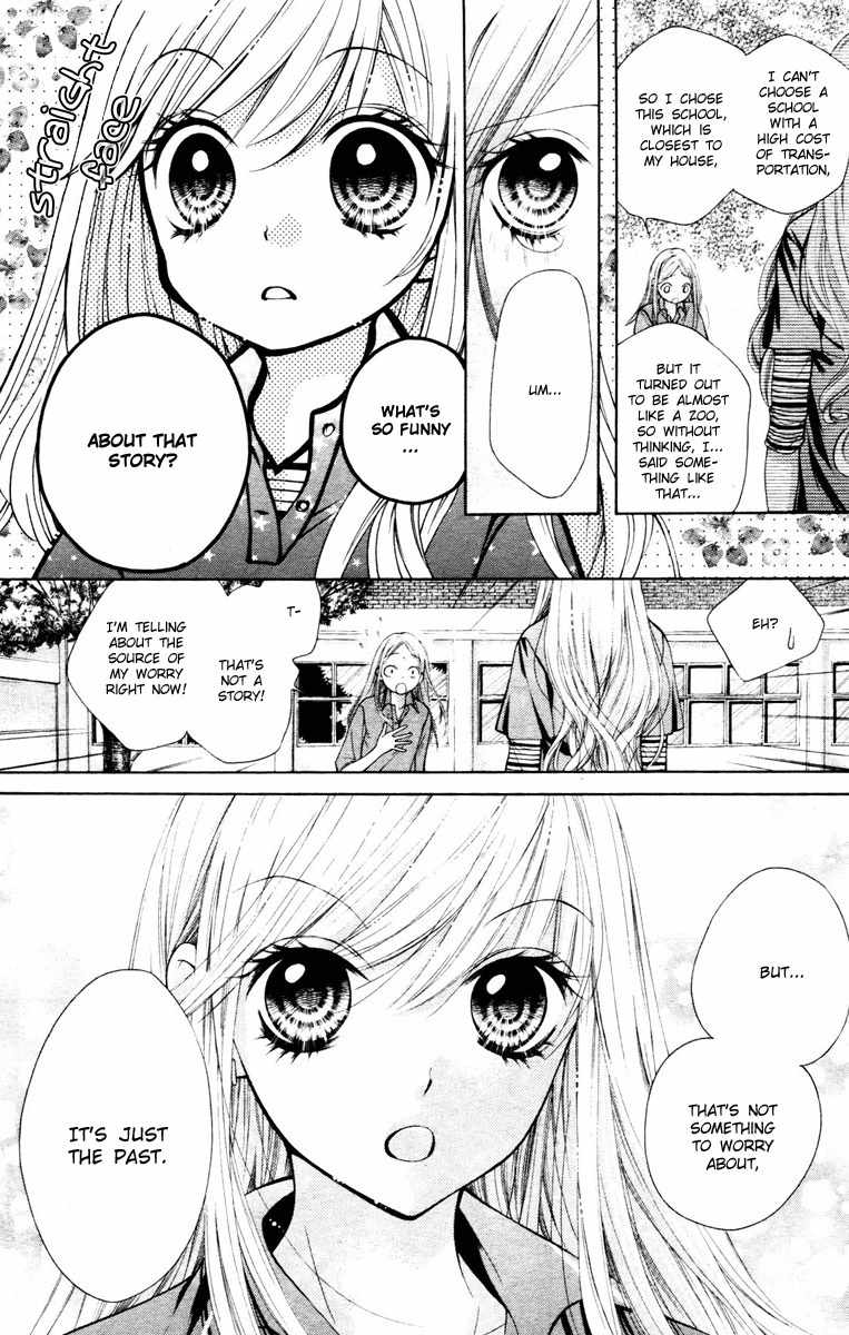 Shouri no Akuma Chapter 1 page 22 - Chapter 1
