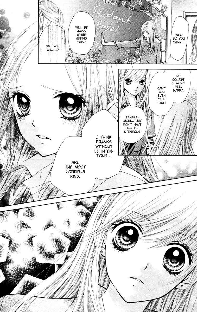 Shouri no Akuma Chapter 1 page 27 - Chapter 1