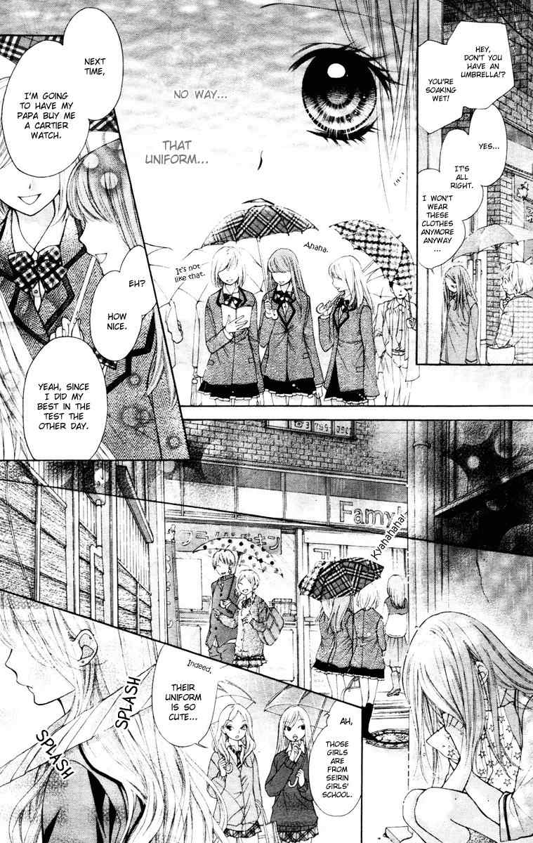 Shouri no Akuma Chapter 1 page 29 - Chapter 1