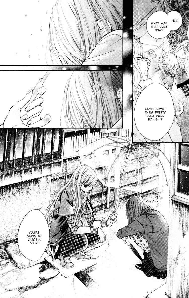 Shouri no Akuma Chapter 1 page 30 - Chapter 1
