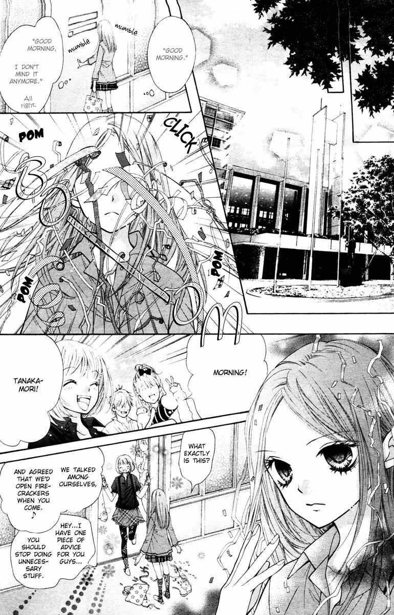 Shouri no Akuma Chapter 1 page 35 - Chapter 1