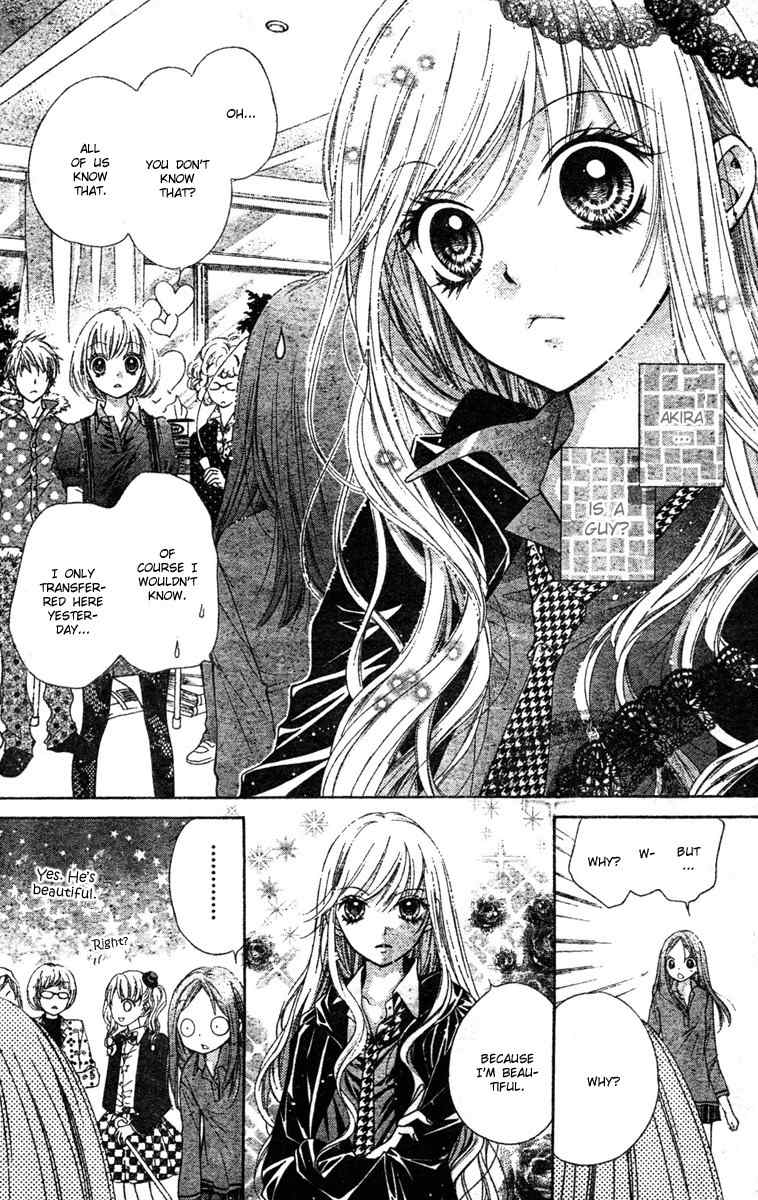 Shouri no Akuma Chapter 1 page 37 - Chapter 1