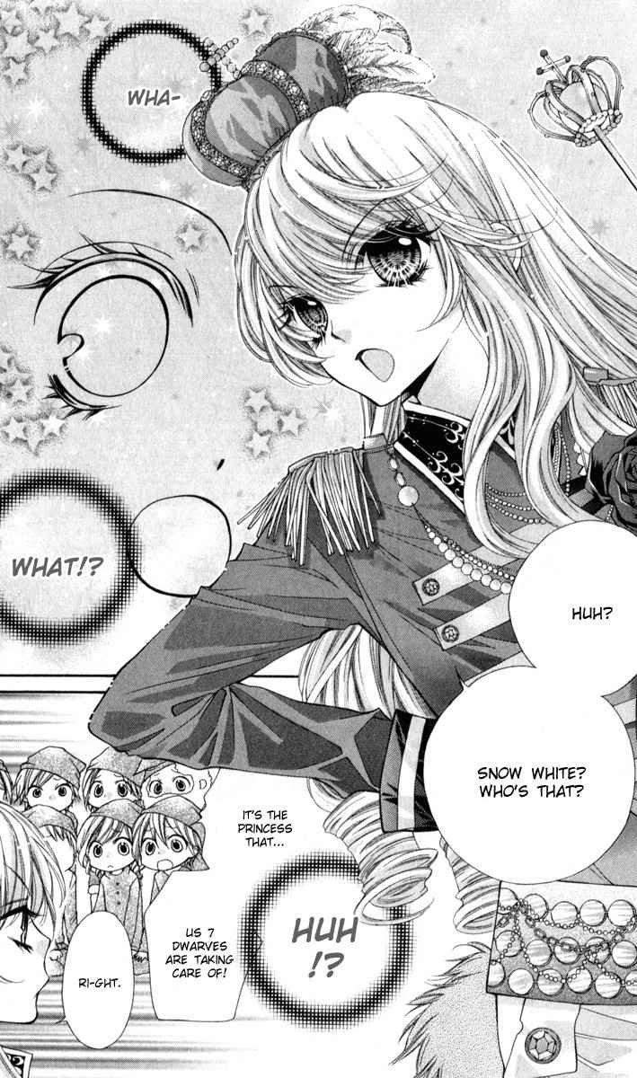 Shouri no Akuma Chapter 10 page 15 - Chapter 10