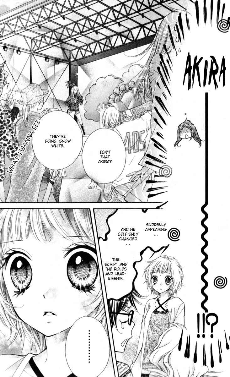 Shouri no Akuma Chapter 10 page 16 - Chapter 10
