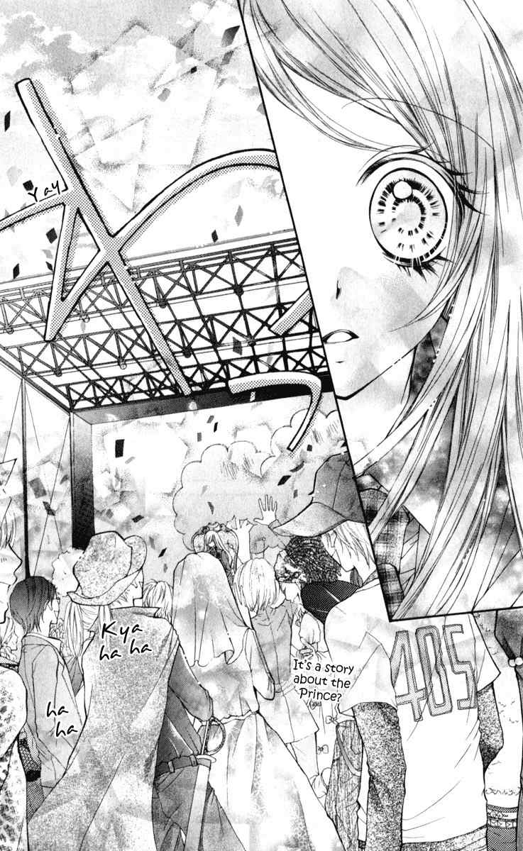 Shouri no Akuma Chapter 10 page 20 - Chapter 10