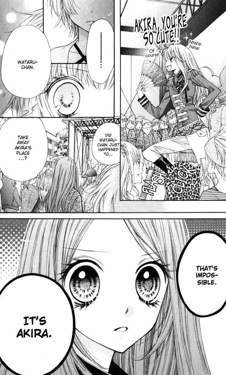Shouri no Akuma Chapter 10 page 21 - Chapter 10