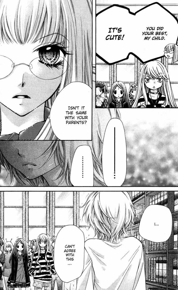 Shouri no Akuma Chapter 10 page 26 - Chapter 10