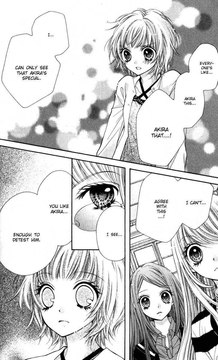 Shouri no Akuma Chapter 10 page 27 - Chapter 10