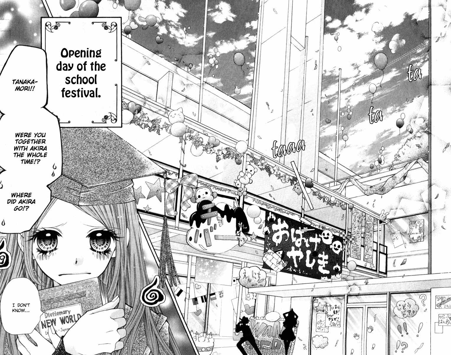 Shouri no Akuma Chapter 10 page 6 - Chapter 10