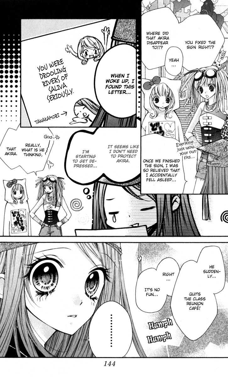 Shouri no Akuma Chapter 10 page 7 - Chapter 10