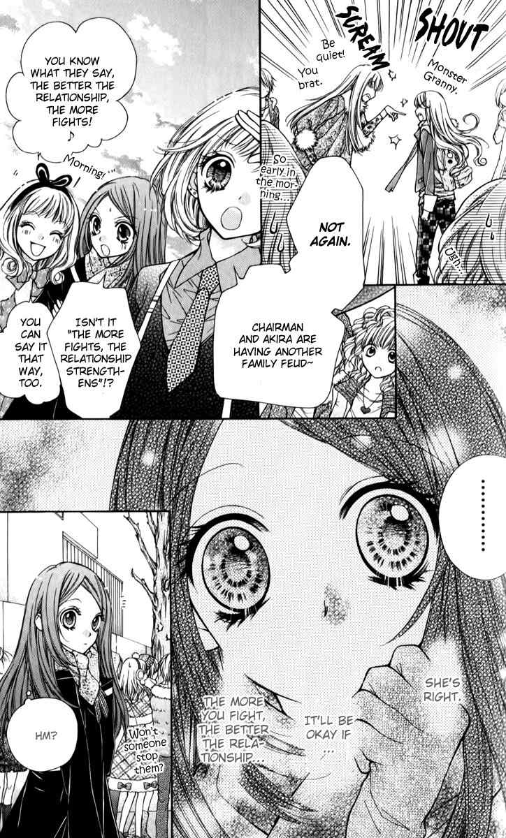 Shouri no Akuma Chapter 11 page 14 - Chapter 11