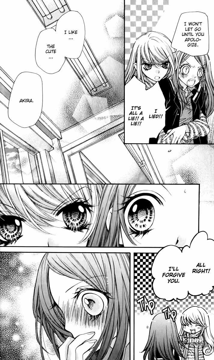 Shouri no Akuma Chapter 11 page 31 - Chapter 11