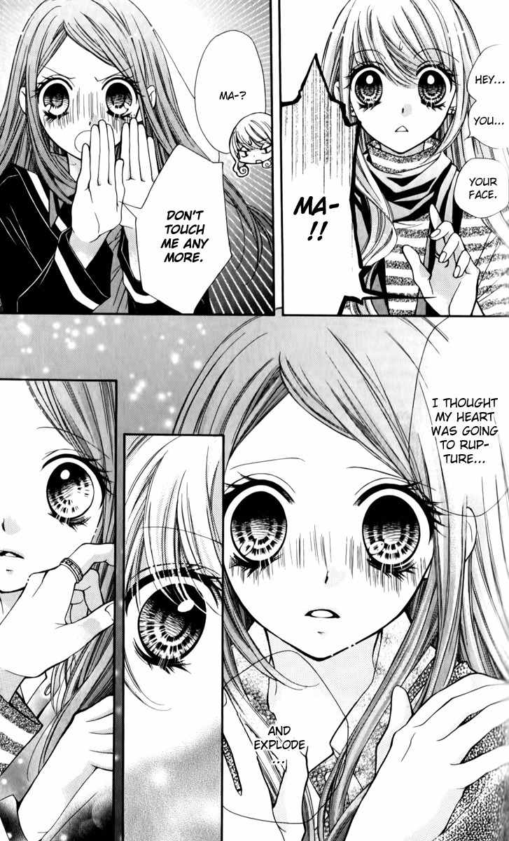Shouri no Akuma Chapter 11 page 32 - Chapter 11