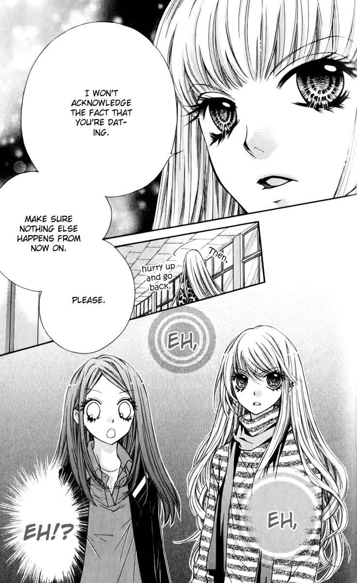 Shouri no Akuma Chapter 11 page 36 - Chapter 11