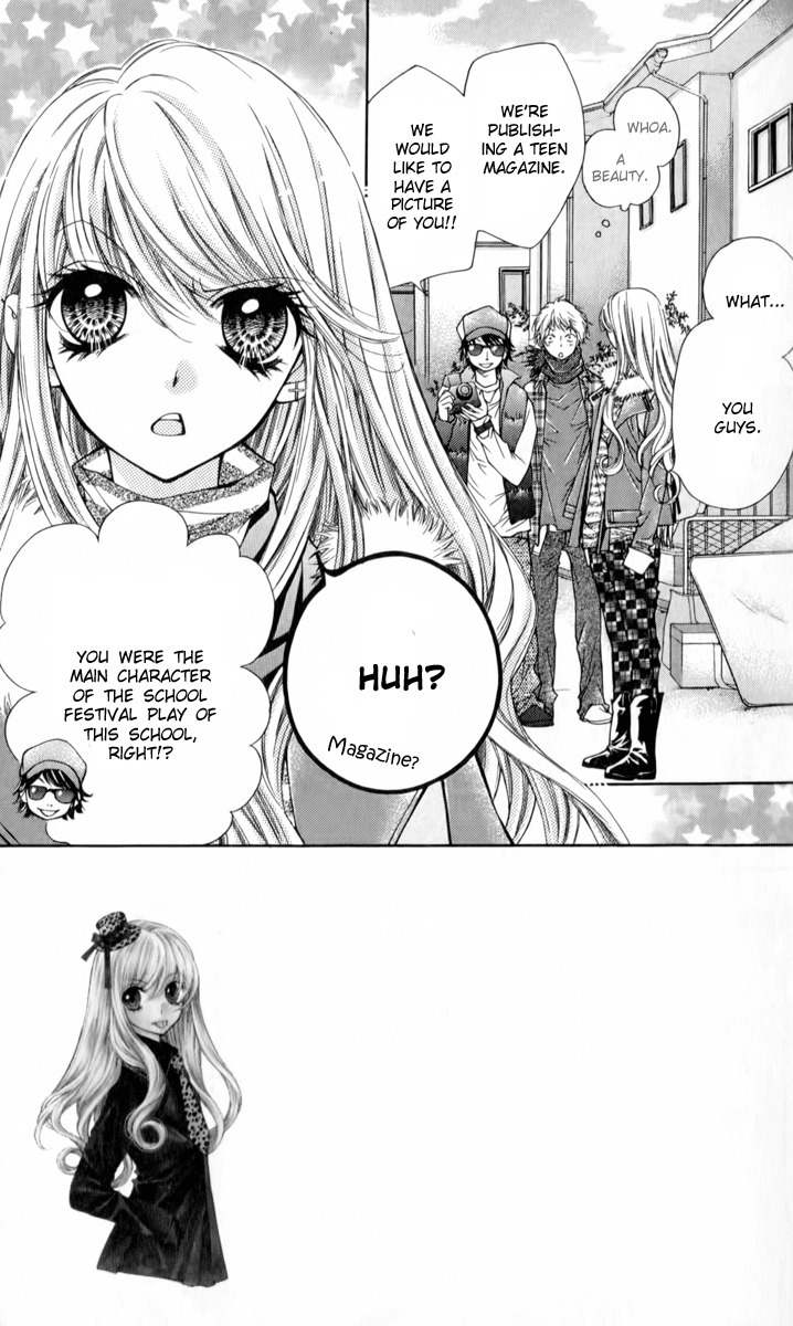 Shouri no Akuma Chapter 11 page 8 - Chapter 11