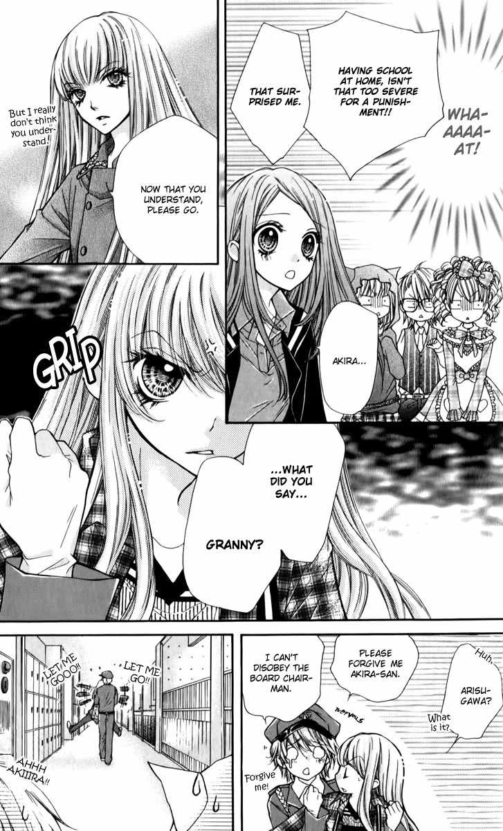 Shouri no Akuma Chapter 12 page 14 - Chapter 12