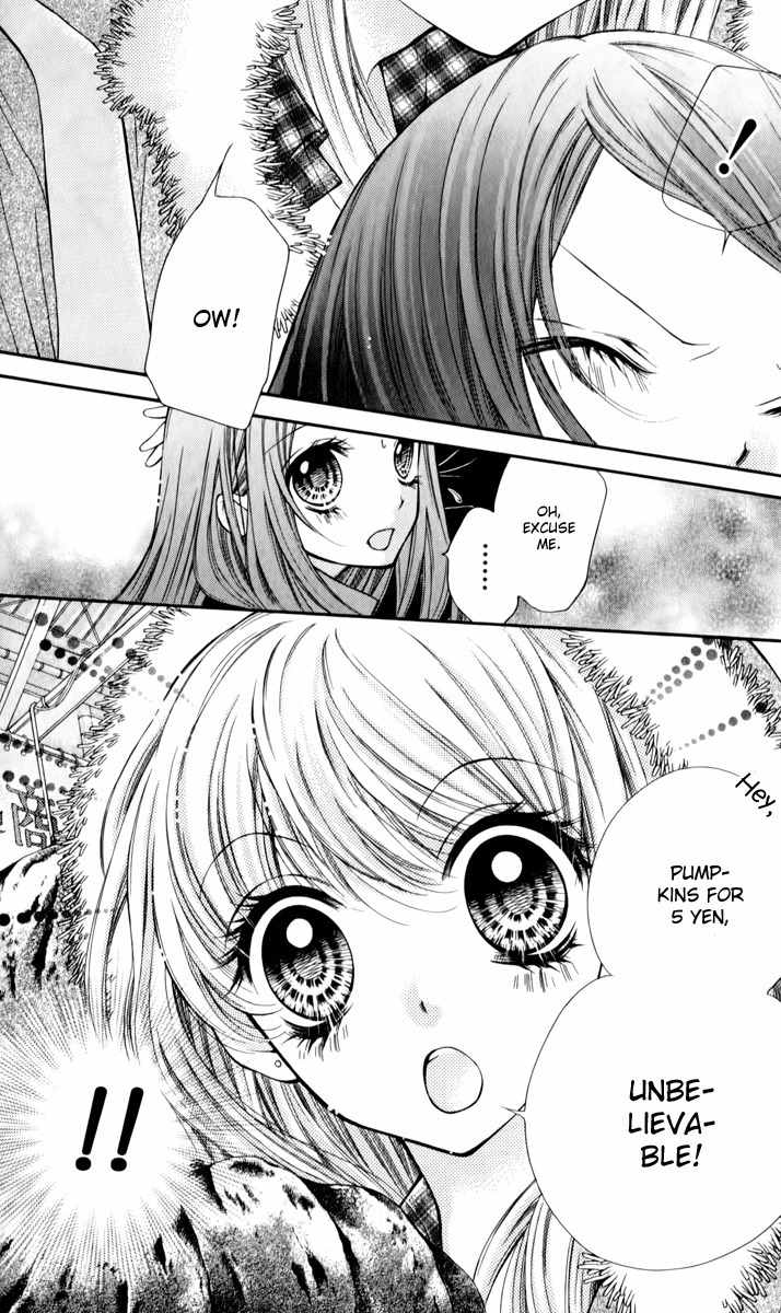 Shouri no Akuma Chapter 12 page 19 - Chapter 12