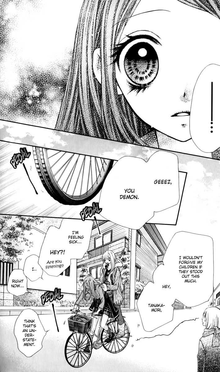 Shouri no Akuma Chapter 12 page 21 - Chapter 12