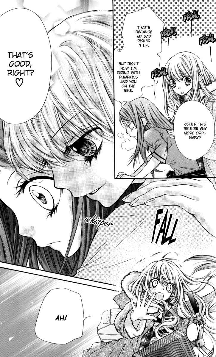 Shouri no Akuma Chapter 12 page 22 - Chapter 12