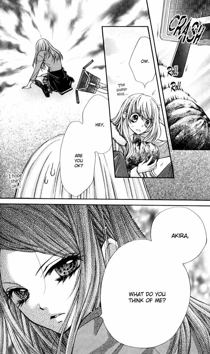 Shouri no Akuma Chapter 12 page 23 - Chapter 12
