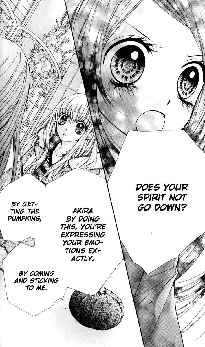 Shouri no Akuma Chapter 12 page 25 - Chapter 12
