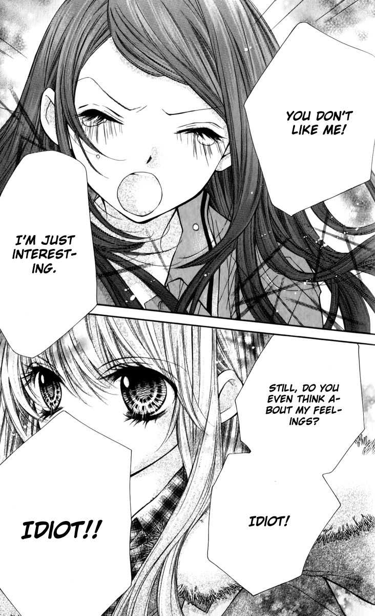 Shouri no Akuma Chapter 12 page 26 - Chapter 12