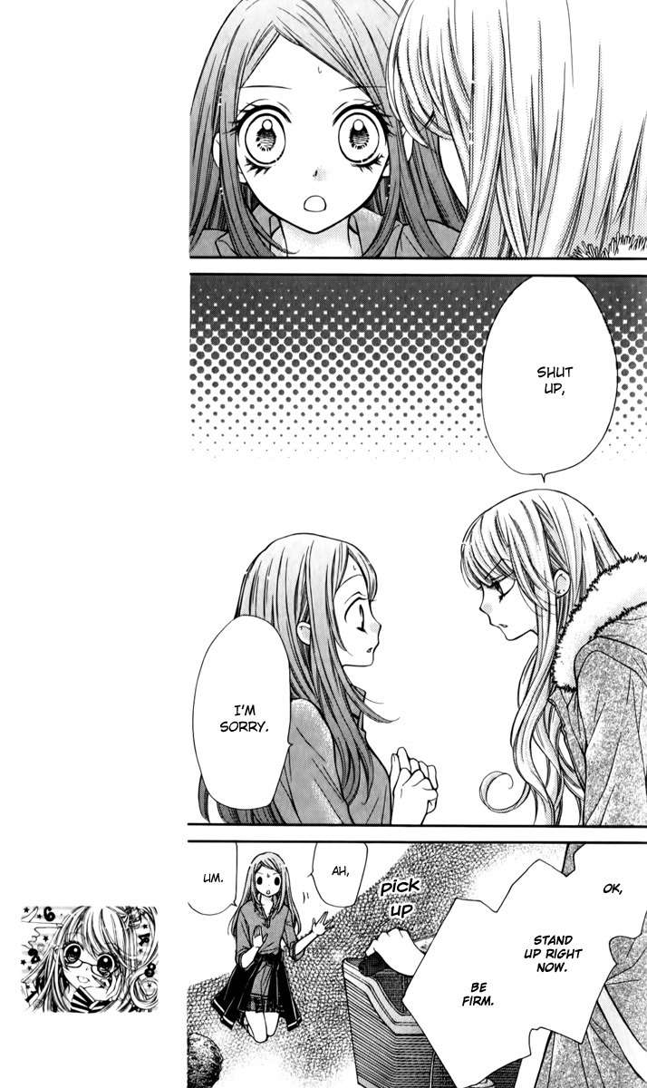 Shouri no Akuma Chapter 12 page 28 - Chapter 12