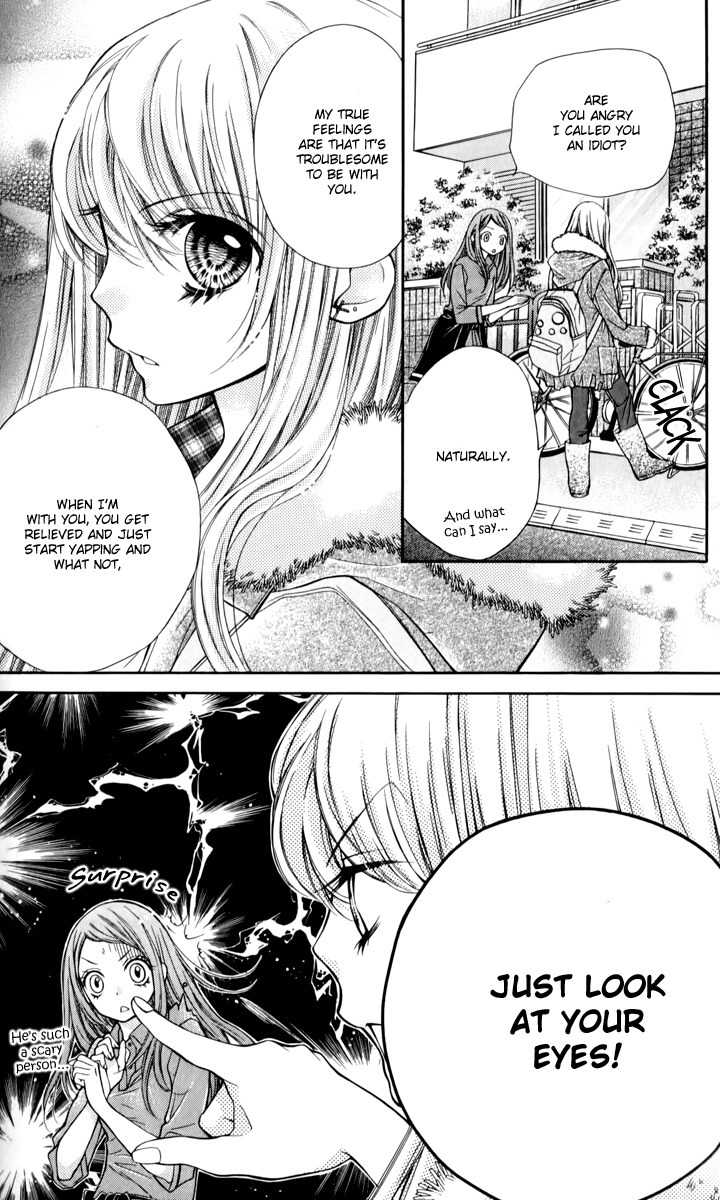 Shouri no Akuma Chapter 12 page 29 - Chapter 12