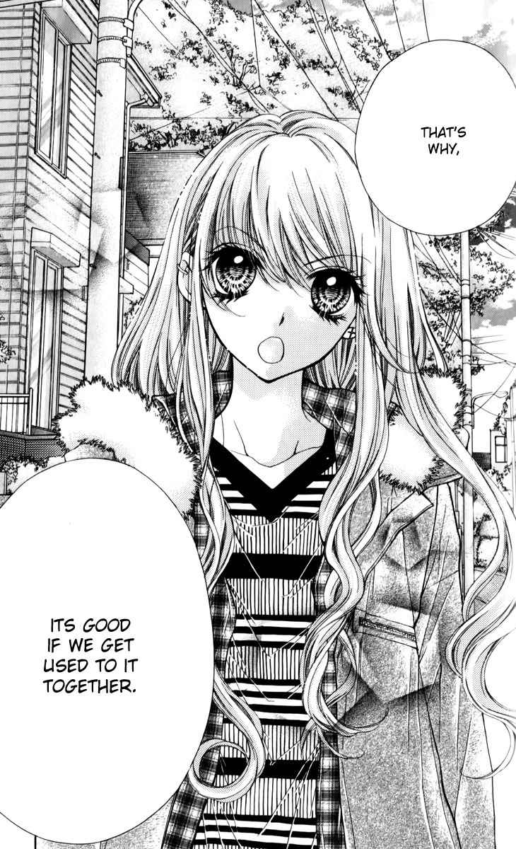 Shouri no Akuma Chapter 12 page 30 - Chapter 12