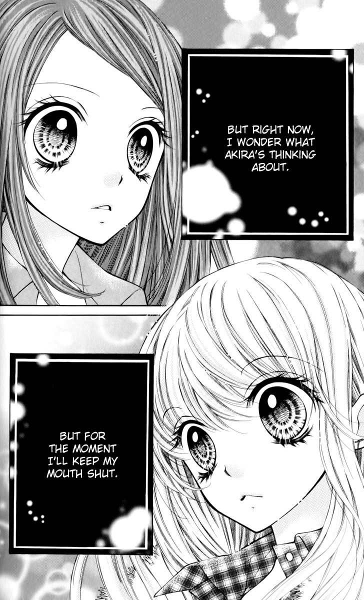 Shouri no Akuma Chapter 12 page 33 - Chapter 12