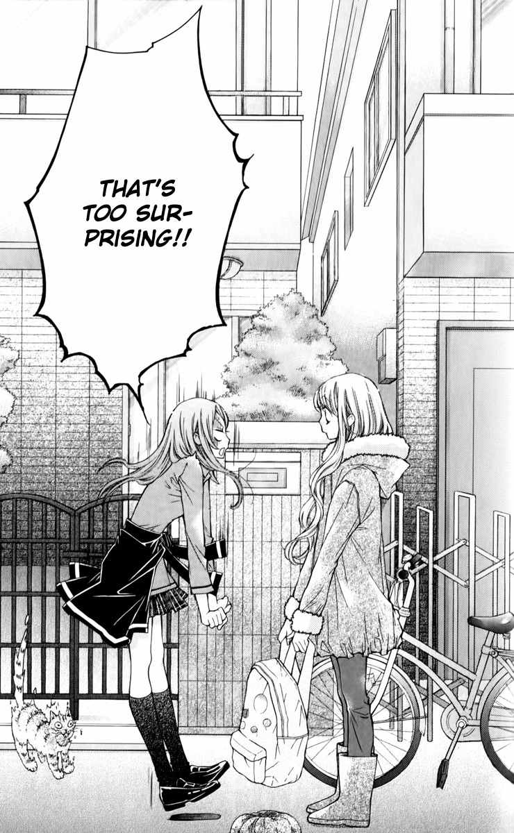 Shouri no Akuma Chapter 12 page 34 - Chapter 12