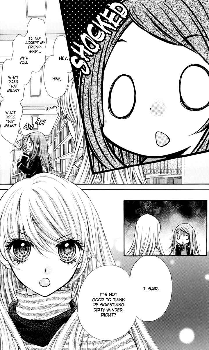 Shouri no Akuma Chapter 12 page 5 - Chapter 12