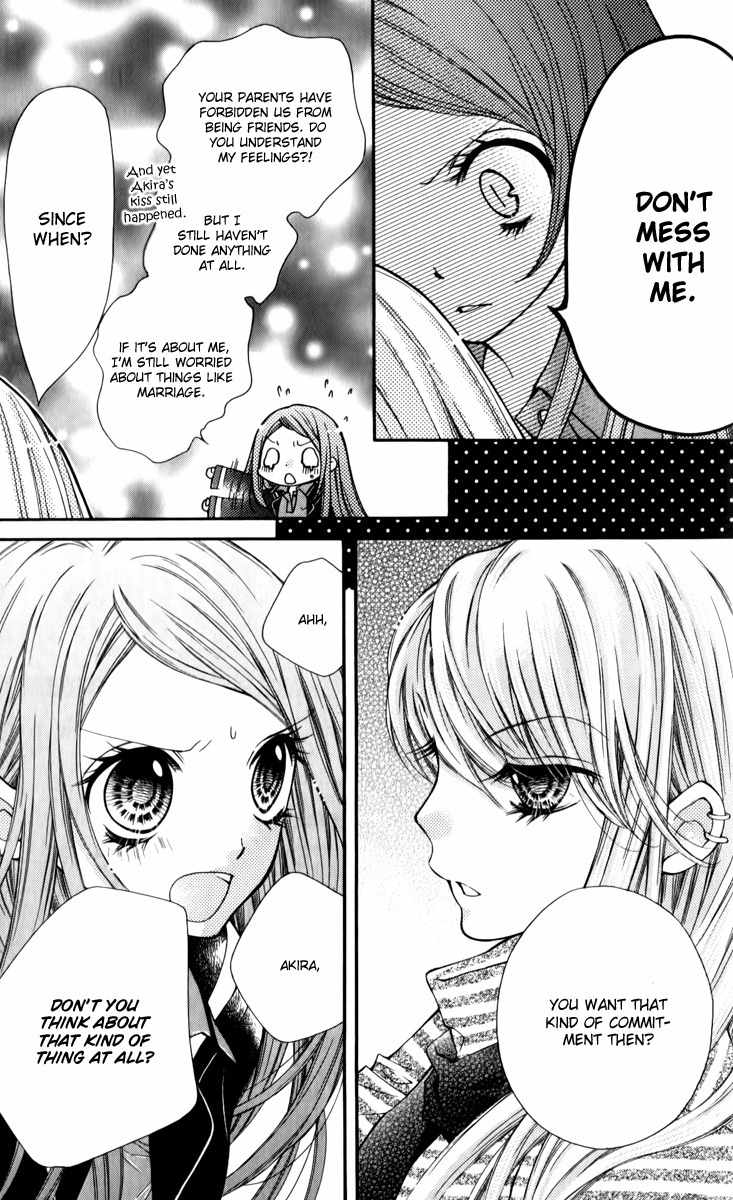 Shouri no Akuma Chapter 12 page 6 - Chapter 12