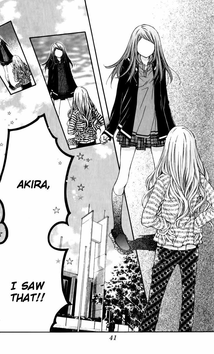 Shouri no Akuma Chapter 12 page 8 - Chapter 12