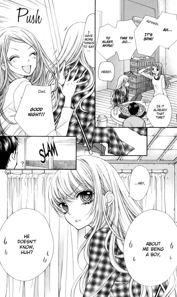 Shouri no Akuma Chapter 13 page 11 - Chapter 13