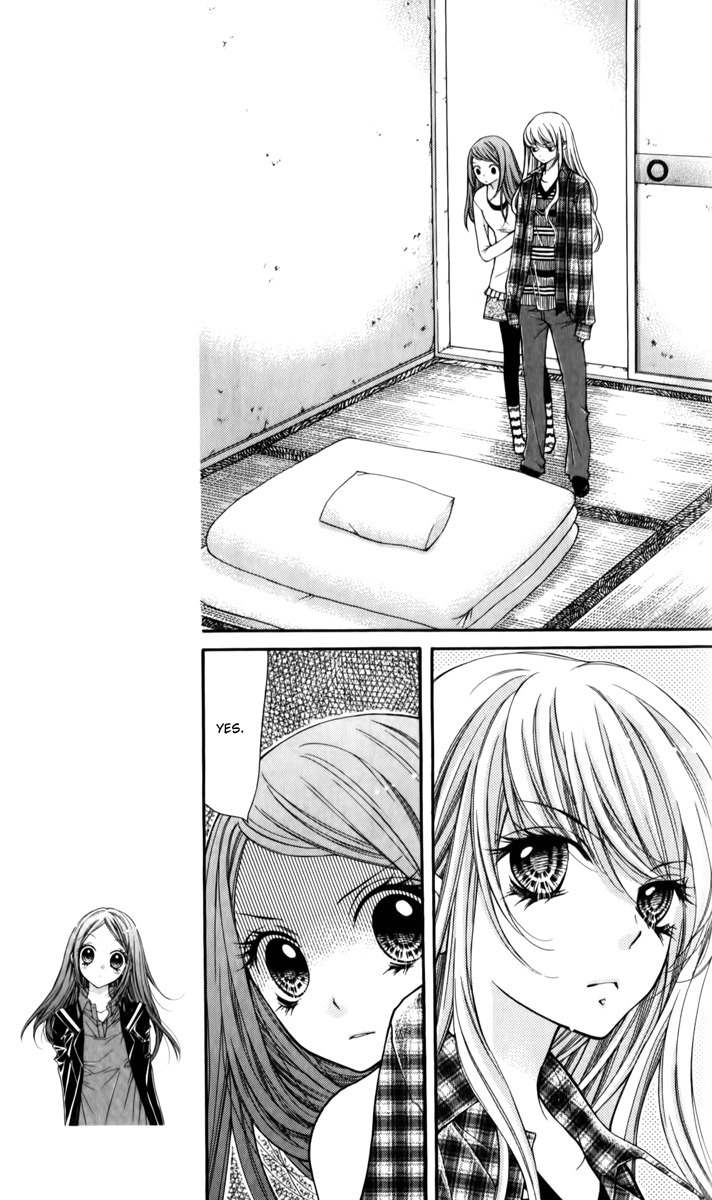 Shouri no Akuma Chapter 13 page 14 - Chapter 13