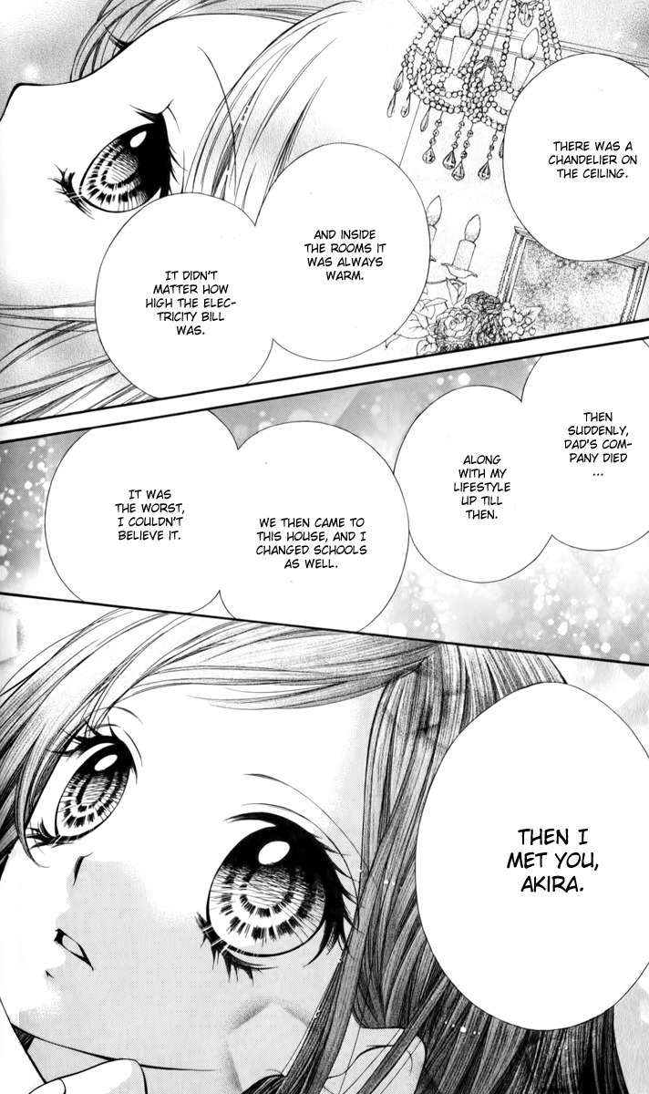 Shouri no Akuma Chapter 13 page 17 - Chapter 13