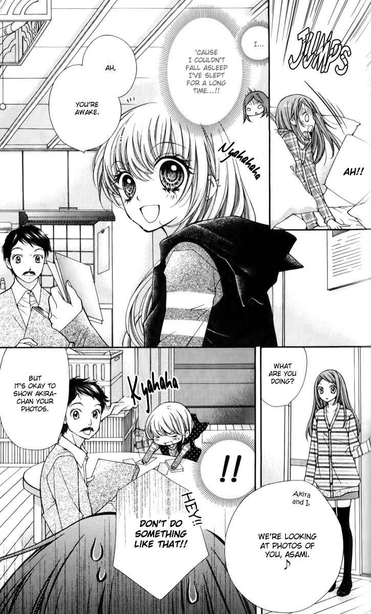 Shouri no Akuma Chapter 13 page 22 - Chapter 13