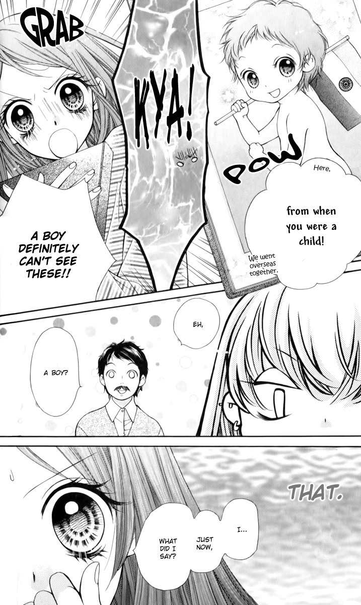 Shouri no Akuma Chapter 13 page 23 - Chapter 13