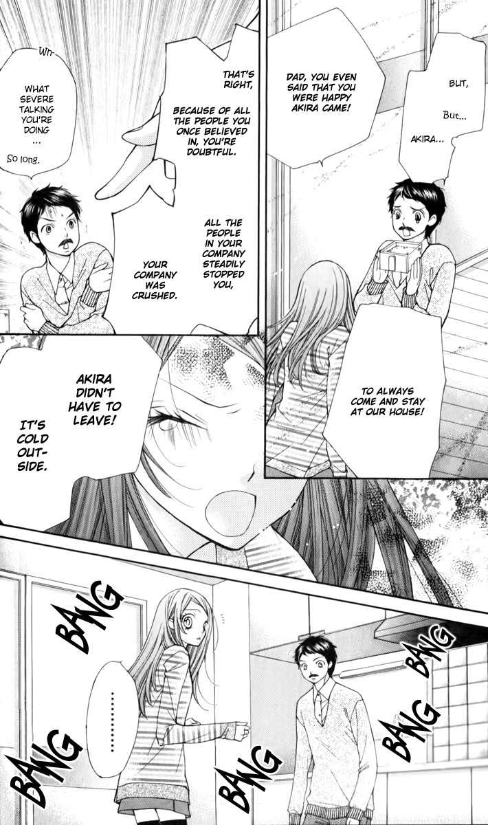 Shouri no Akuma Chapter 13 page 27 - Chapter 13