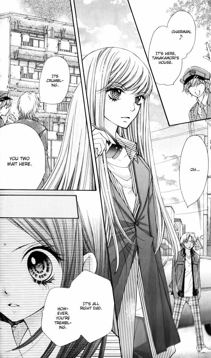 Shouri no Akuma Chapter 13 page 29 - Chapter 13