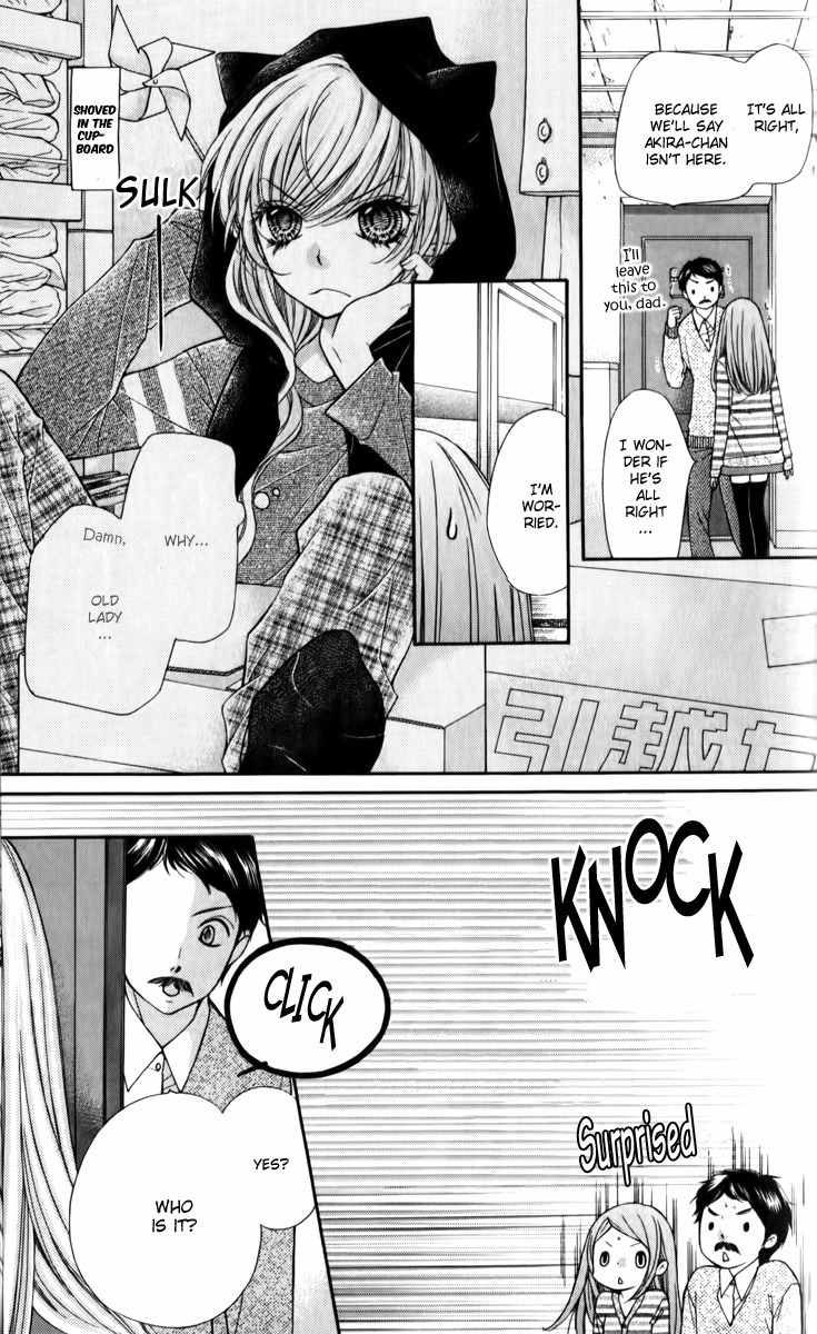 Shouri no Akuma Chapter 13 page 30 - Chapter 13