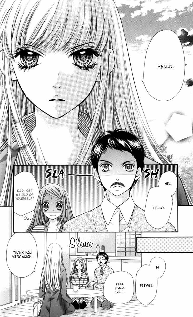 Shouri no Akuma Chapter 13 page 31 - Chapter 13