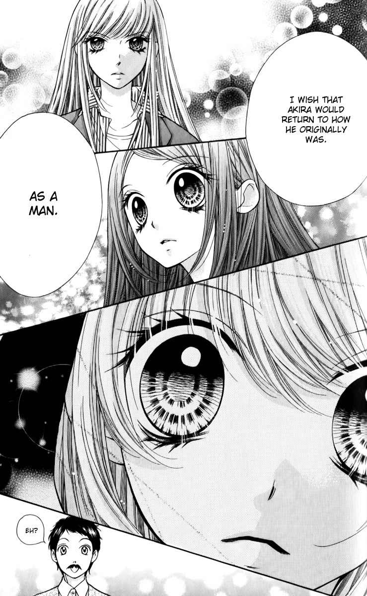 Shouri no Akuma Chapter 13 page 34 - Chapter 13