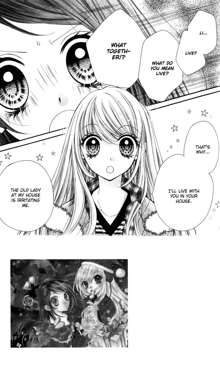 Shouri no Akuma Chapter 13 page 4 - Chapter 13