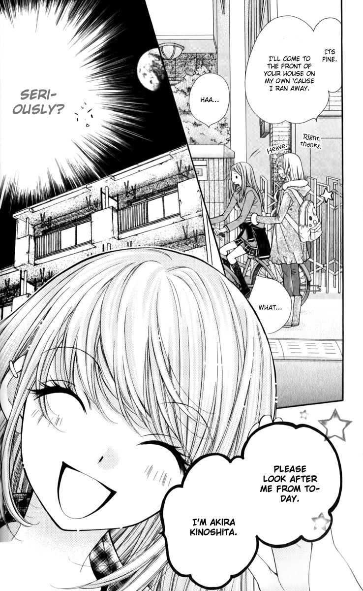 Shouri no Akuma Chapter 13 page 5 - Chapter 13