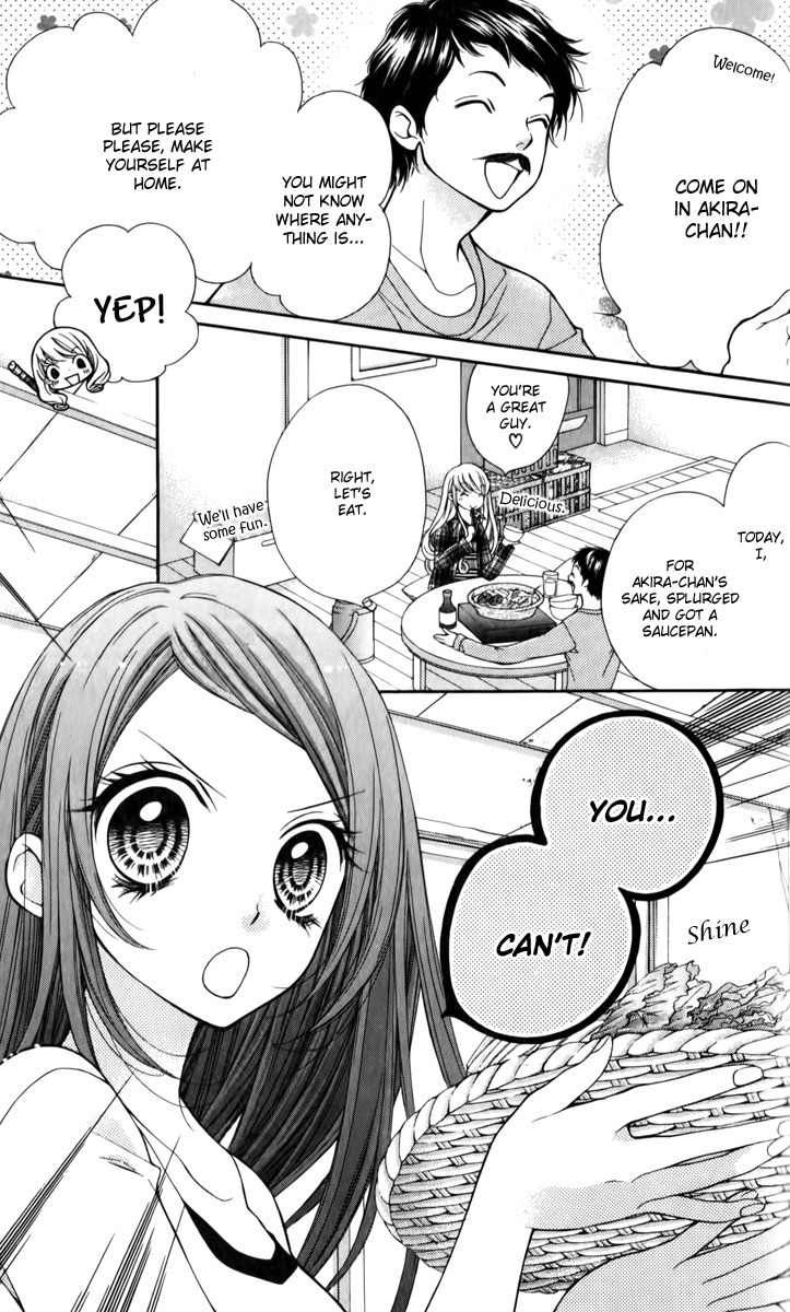 Shouri no Akuma Chapter 13 page 6 - Chapter 13